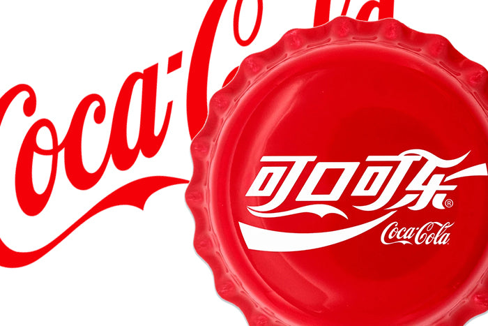 Coca-Cola: 2020 Global Edition Bottle Cap Coin #1 - CHINA