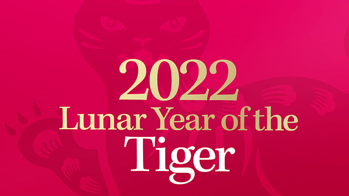 2022 50c CuNi Tetra-Decagon Uncirculated Coin - Year of the Tiger