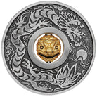 Perth Mint Year of the Dragon Rotating Charm 2024 1 oz Silver Antiqued Coin