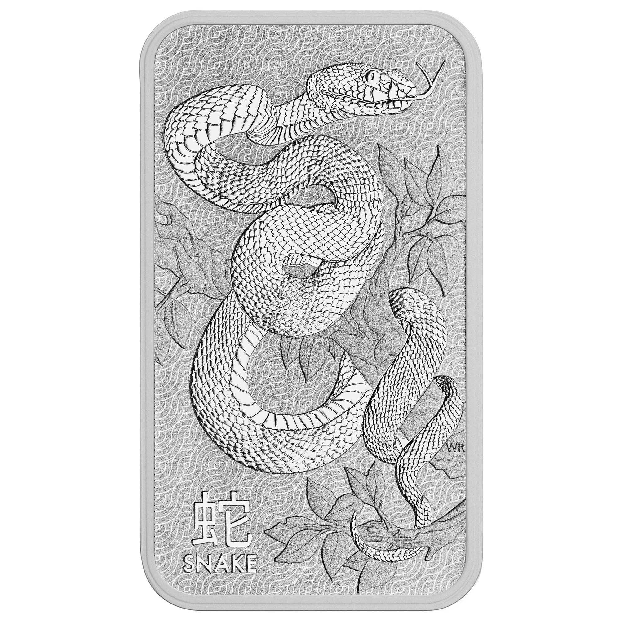 2025 Perth Mint Lunar Snake 1oz .999 Silver Minted Bar