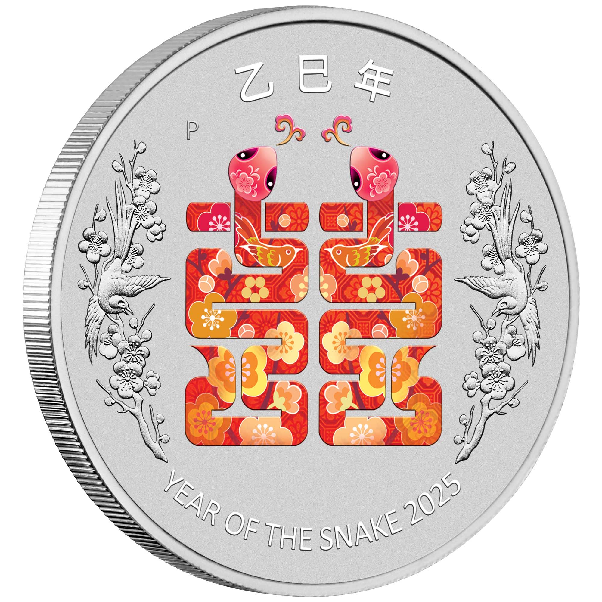 Perth Mint 2025 Perth Coin and Stamp Show Special Year of the Snake Double Happy 1 oz Silver Coloured Coin in Card