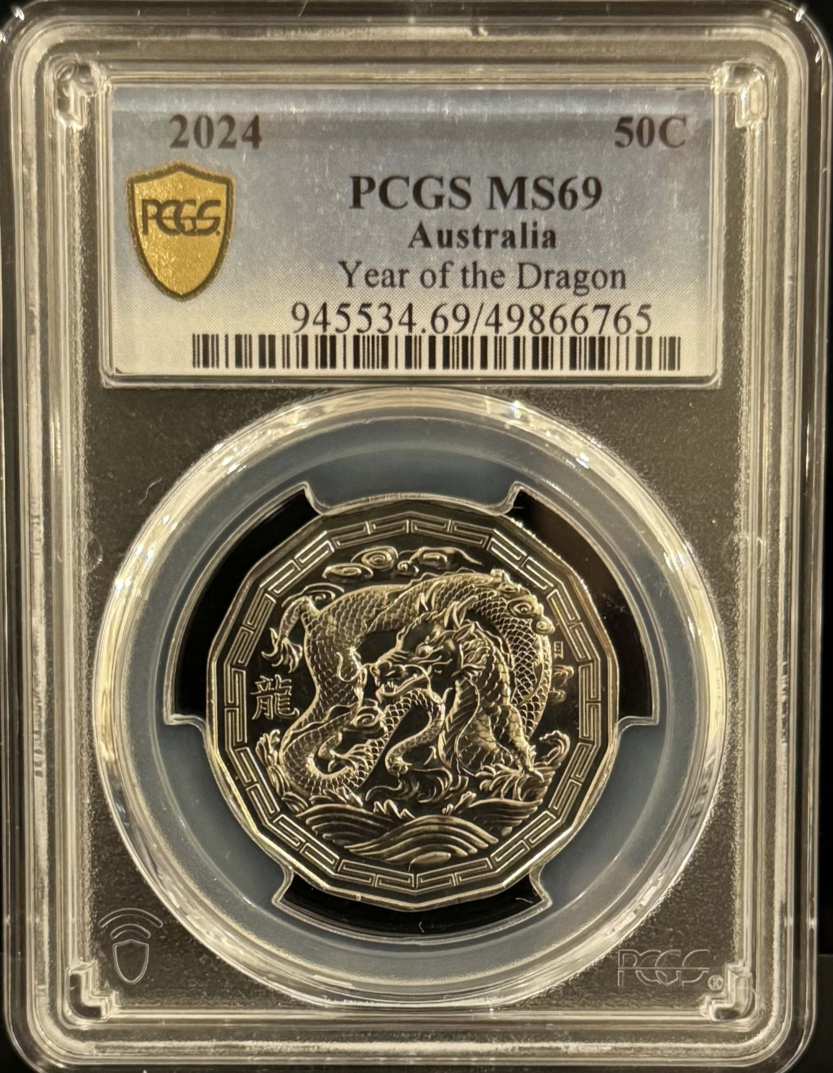 Royal Australian Mint 2024 50c UNC Tetra Decagon Year of the Dragon Coin PCGS MS69