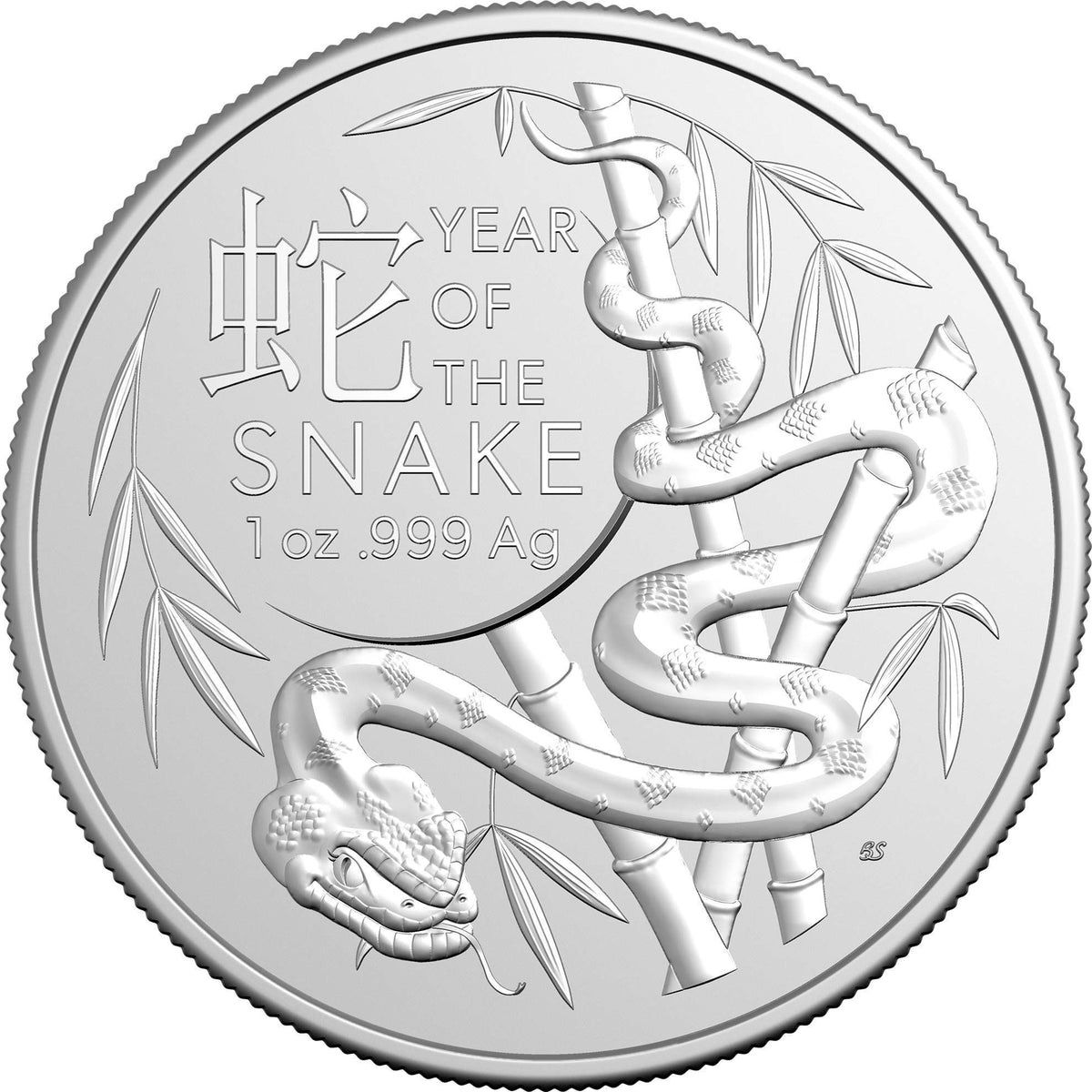 Perth Mint: Lunar III - Year Of The Snake 2 Oz Silver 2025 Antiqued Coin 11528 5 Perth Mint: Lunar III - Year Of The Snake 2 Oz Silver 2025 Antiqued Coin 11528 5