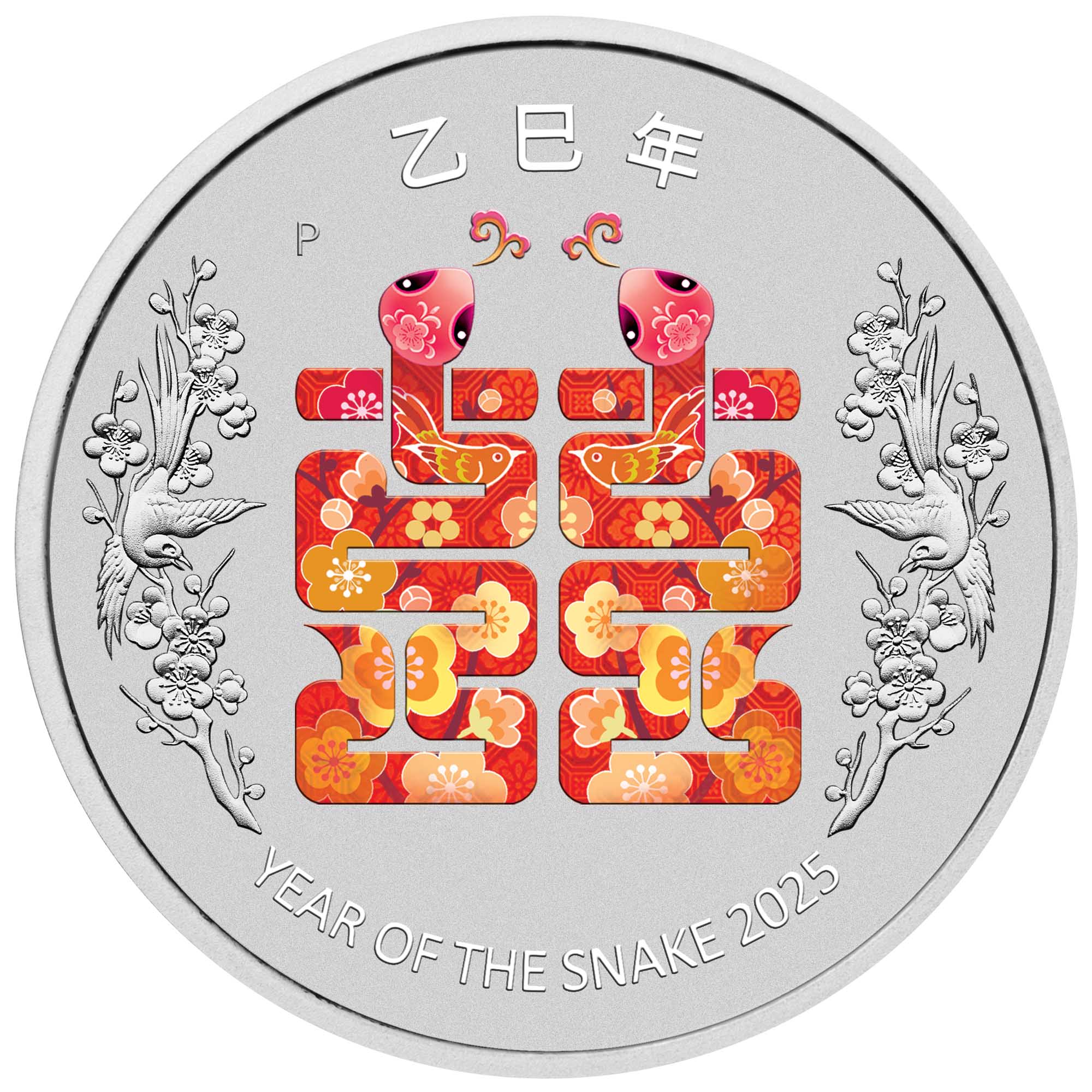 Perth Mint 2025 Perth Coin and Stamp Show Special Year of the Snake Double Happy 1 oz Silver Coloured Coin in Card