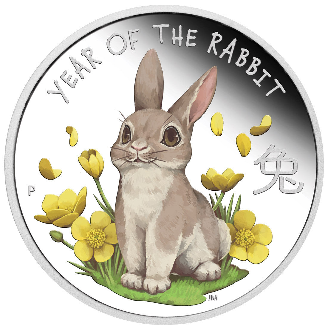 Baby Rabbit 2023 1/2oz Silver Proof Coin