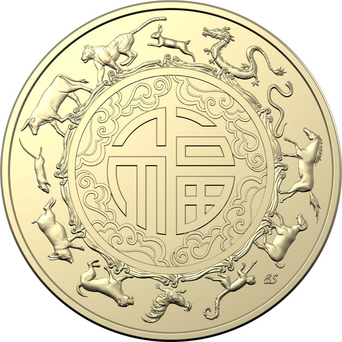 Year of the Rabbit 2023 $1 Unc Two Coin Set