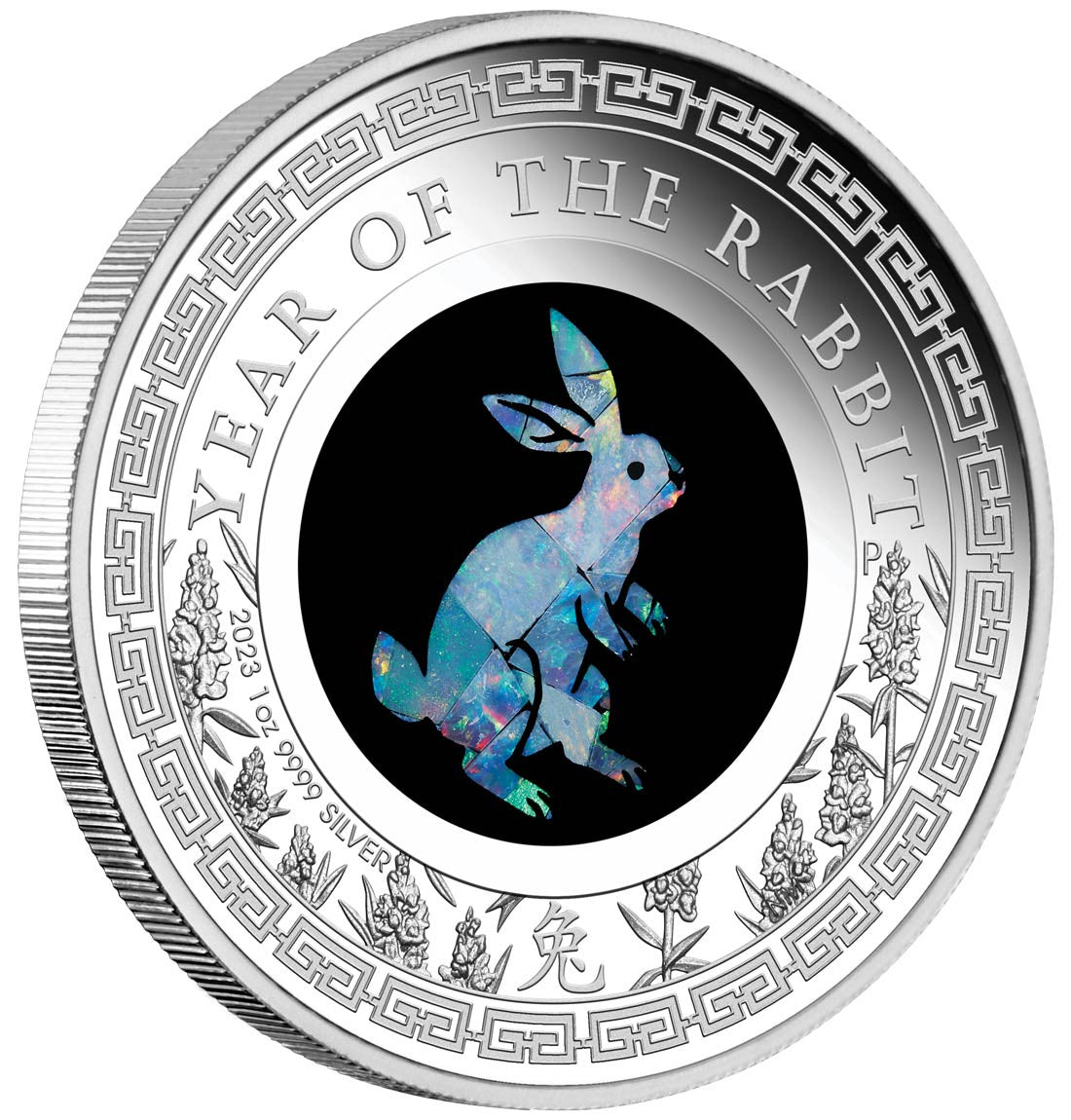 AUSTRALIAN OPAL LUNAR SERIES 2023 YEAR OF THE RABBIT 1oz SILVER PROOF COIN