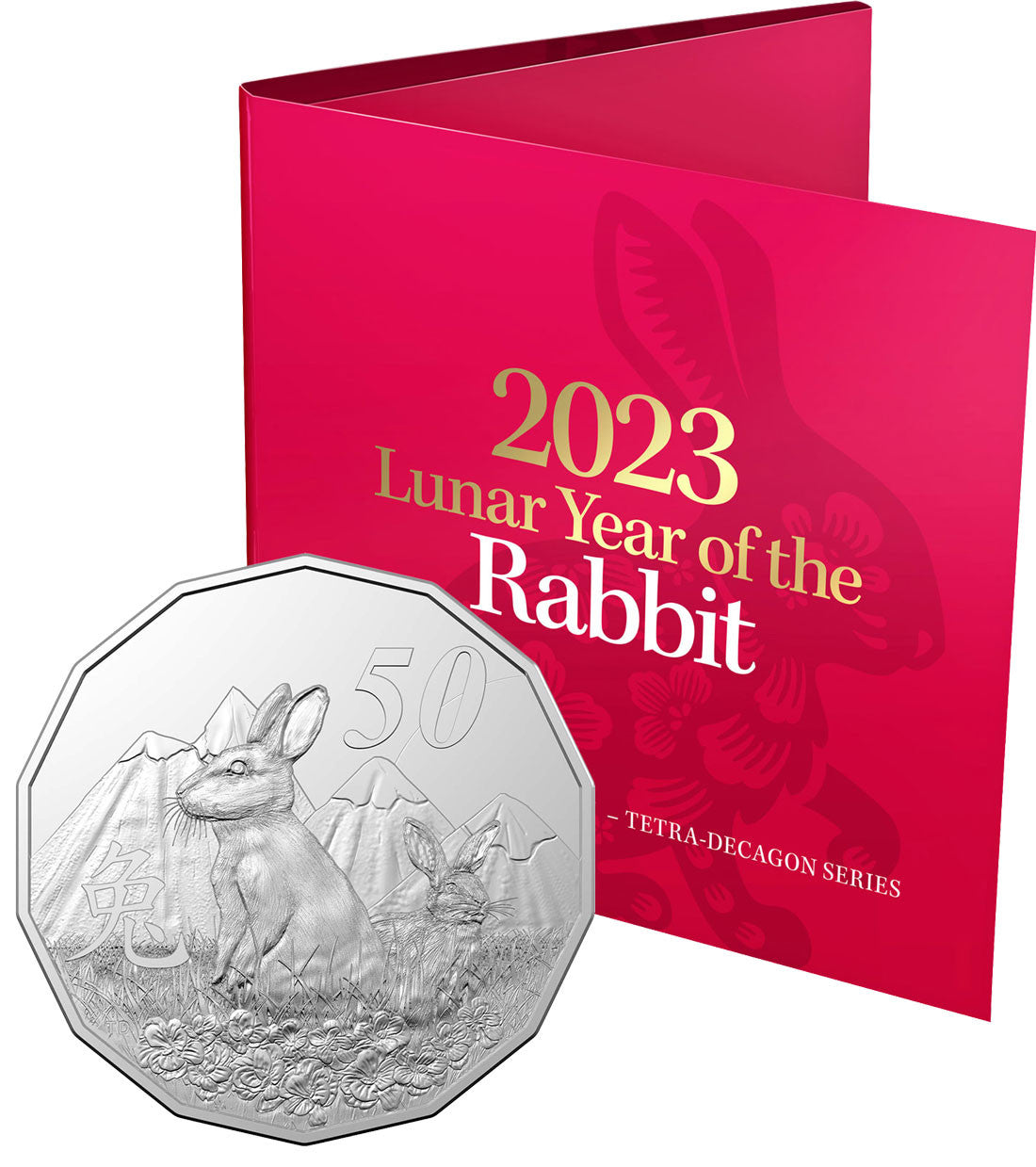 Year of the Rabbit 2023 50c Tetra Decagon Unc Coin