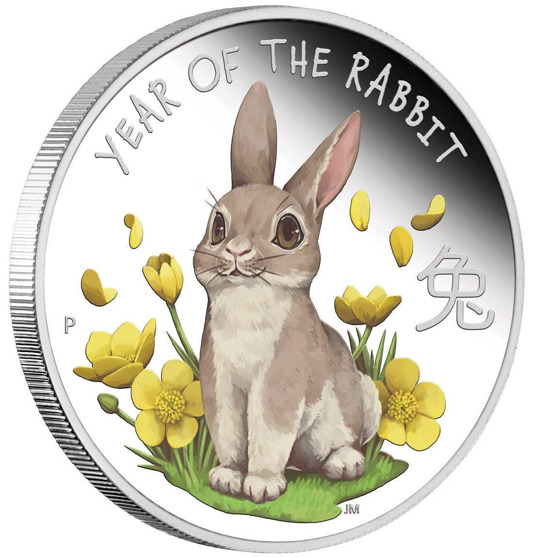 Baby Rabbit 2023 1/2oz Silver Proof Coin