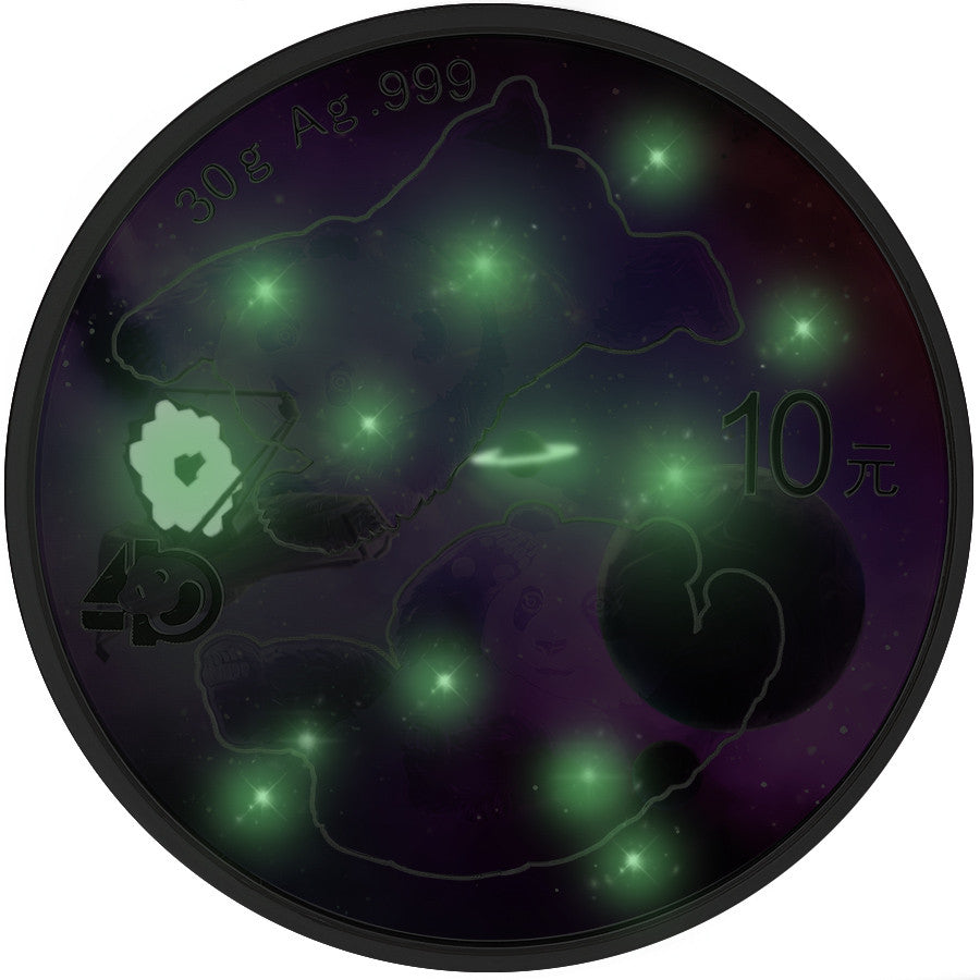 China 2022 Panda 30g .999 Silver BU Coin - Glowing Galaxy IV