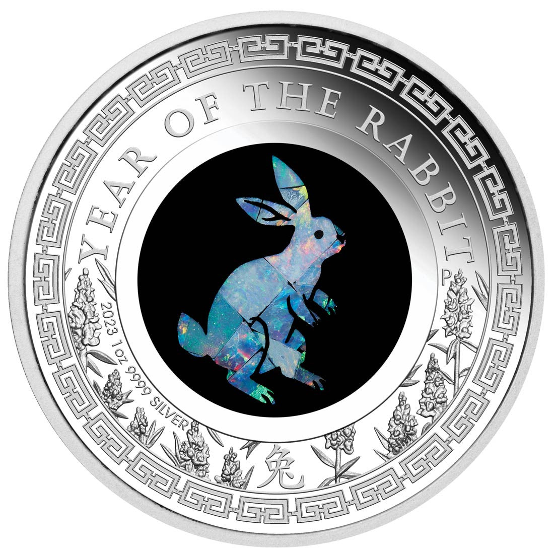 AUSTRALIAN OPAL LUNAR SERIES 2023 YEAR OF THE RABBIT 1oz SILVER PROOF COIN