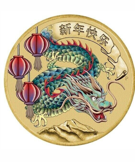 Perth Mint 2024 Christmas Island Lunar New Year of the Dragon PNC – Dragon (PM)
