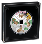 2023 Chinese Lunar Rabbit Quadrant 1 oz 99.99% Silver Proof Coloured 4 Coin Set