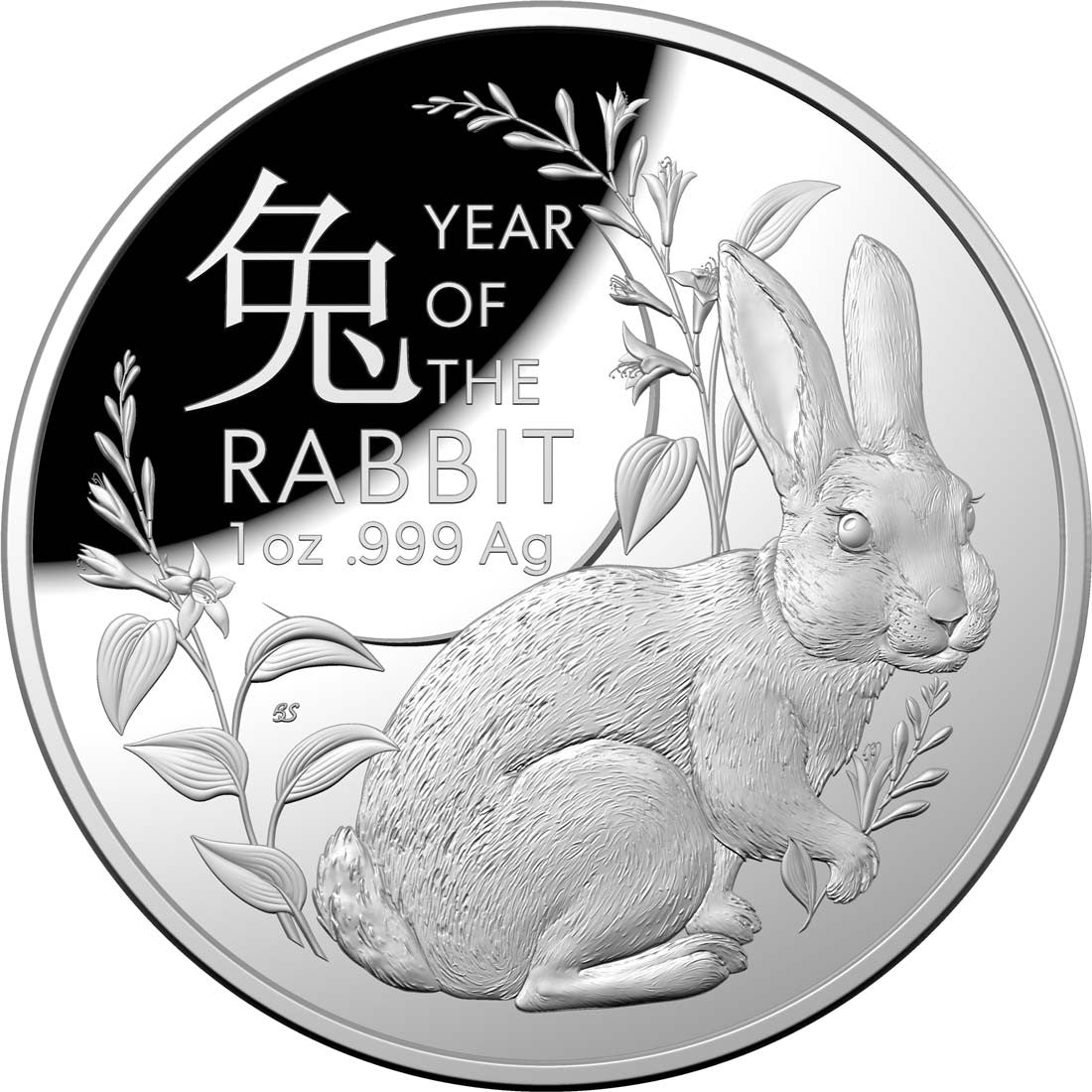 Year of the Rabbit 2023 $5 Domed Silver Proof Coin