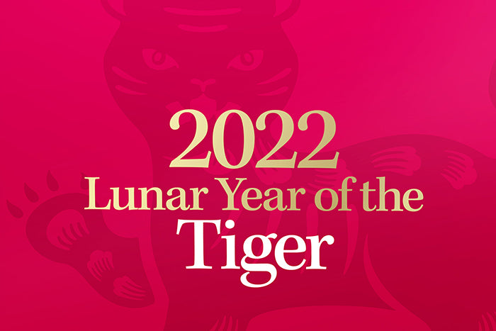 2022 50c CuNi Tetra-Decagon Uncirculated Coin - Year of the Tiger