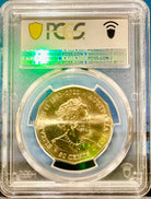Royal Australian Mint 2023 50c Sydney Opera House 50th Anniversary PCGS MS68