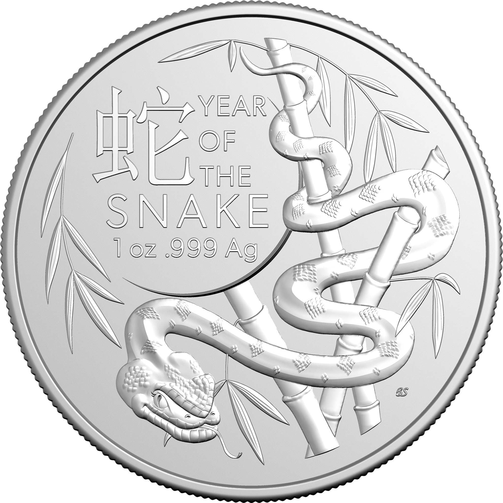 2025 Year of the Snake 銀貨 1オンス Royal Australian Mint 2025 Year of the Snake 1 oz Silver Bullion
