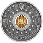 Perth Mint Year of the Dragon Rotating Charm 2024 1 oz Silver Antiqued Coin