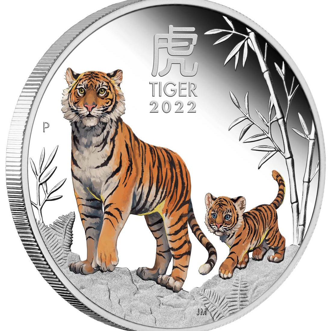 Perth Mint 2022 Year of the Tiger 1/2 oz Silver Coloured Coin - Lunar Series III