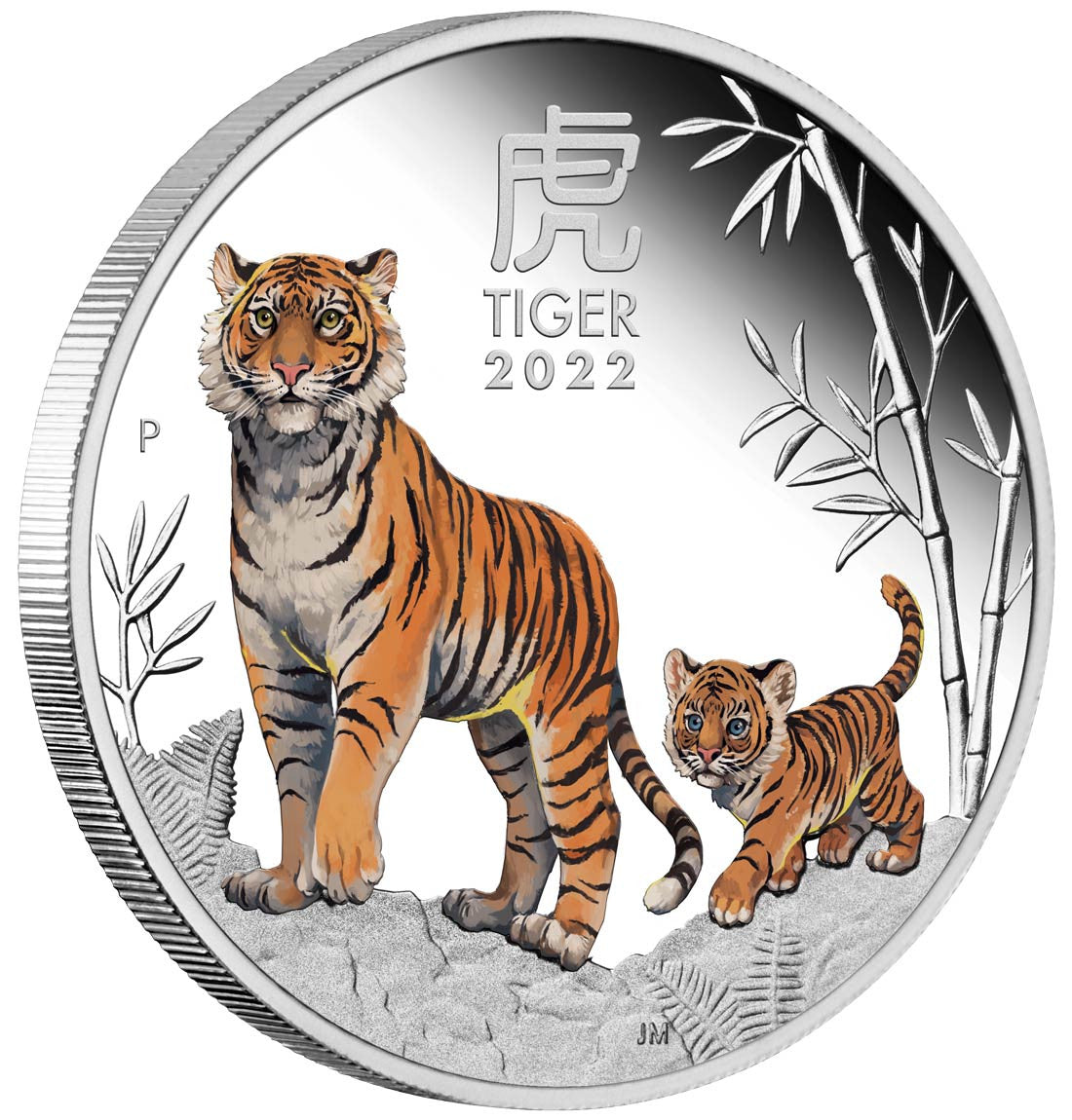 Perth Mint 2022 Year of the Tiger 1/2 oz Silver Coloured Coin - Lunar Series III