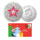 Royal Australian Mint 2023 50c Christmas PNC