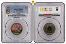 150 Ann. of RSPCA Dolphin $1 PCGS MS68