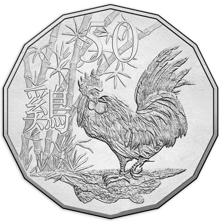 2017 50c Tetra-decagon Uncirculated Coin - Year of the Rooster – My ...