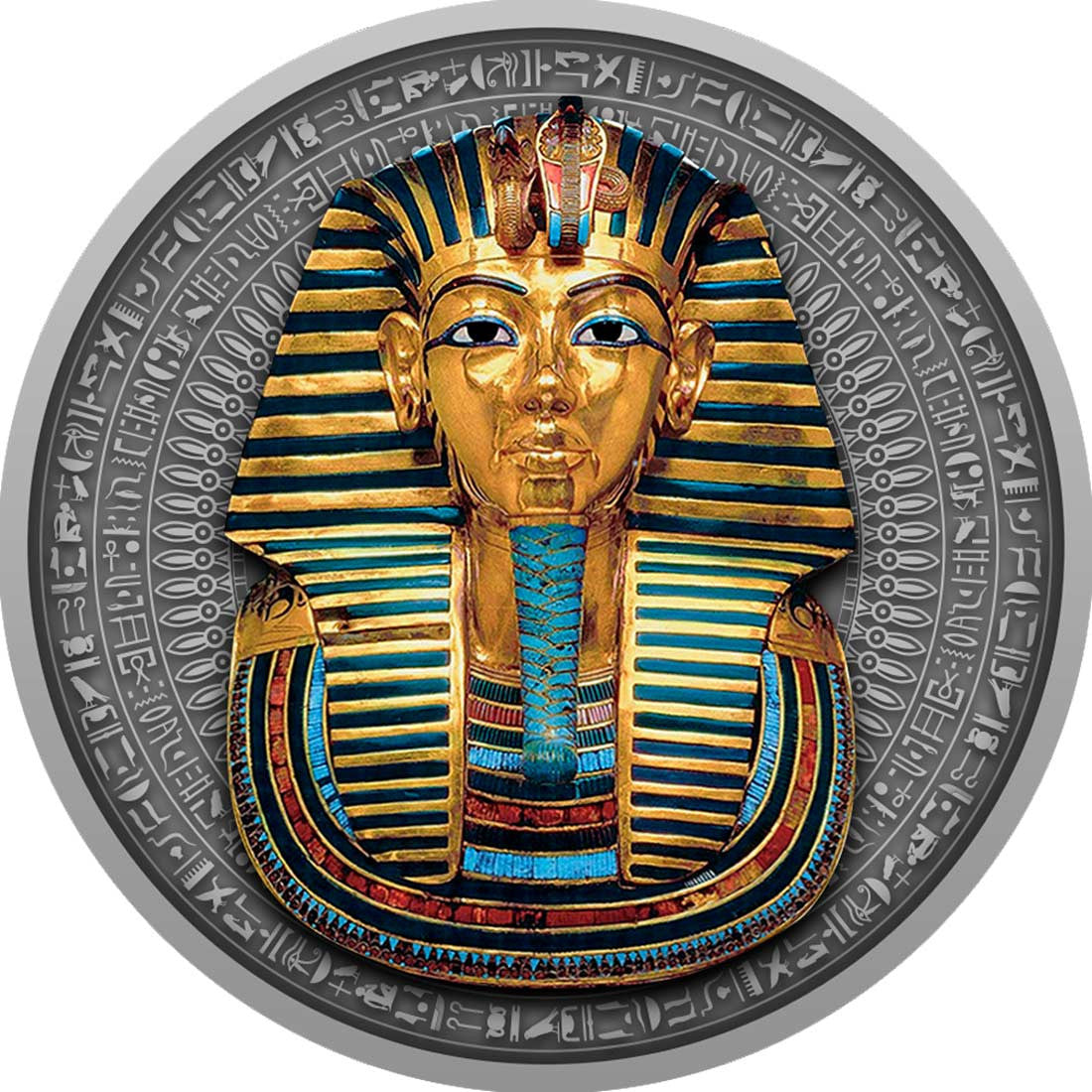 Mask of Tutankhamun 2022 Niue $5 2oz Silver Antique Coin