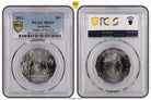 Battle of Nui Le 50C 2021 PCGS MS69
