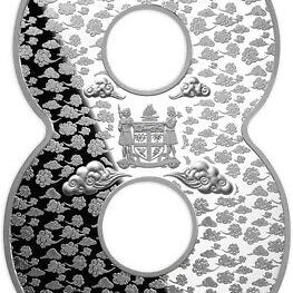 2024 Fiji Lucky 8 - Dragon 888g .999 Silver Shape Coin