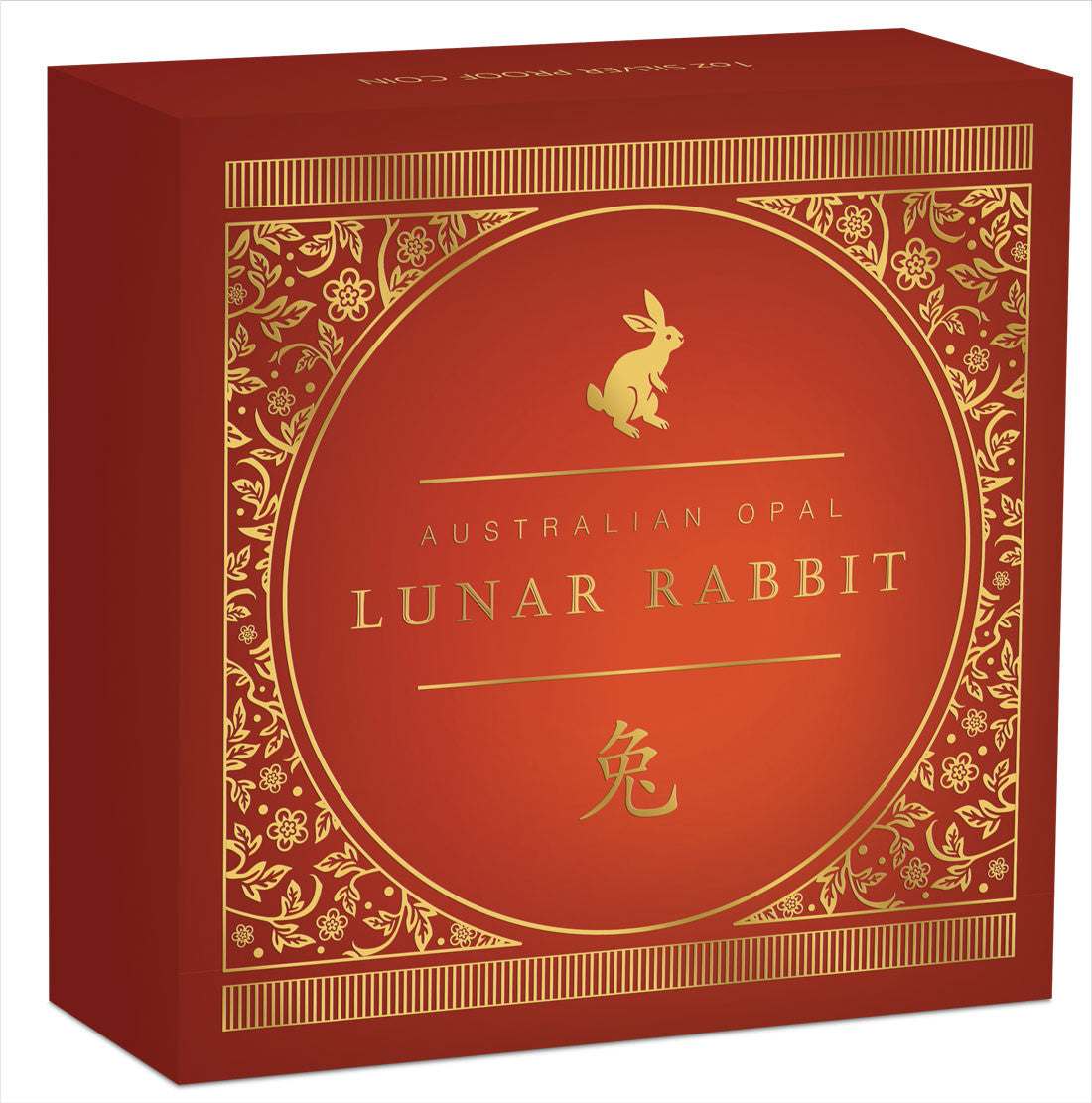 AUSTRALIAN OPAL LUNAR SERIES 2023 YEAR OF THE RABBIT 1oz SILVER PROOF COIN