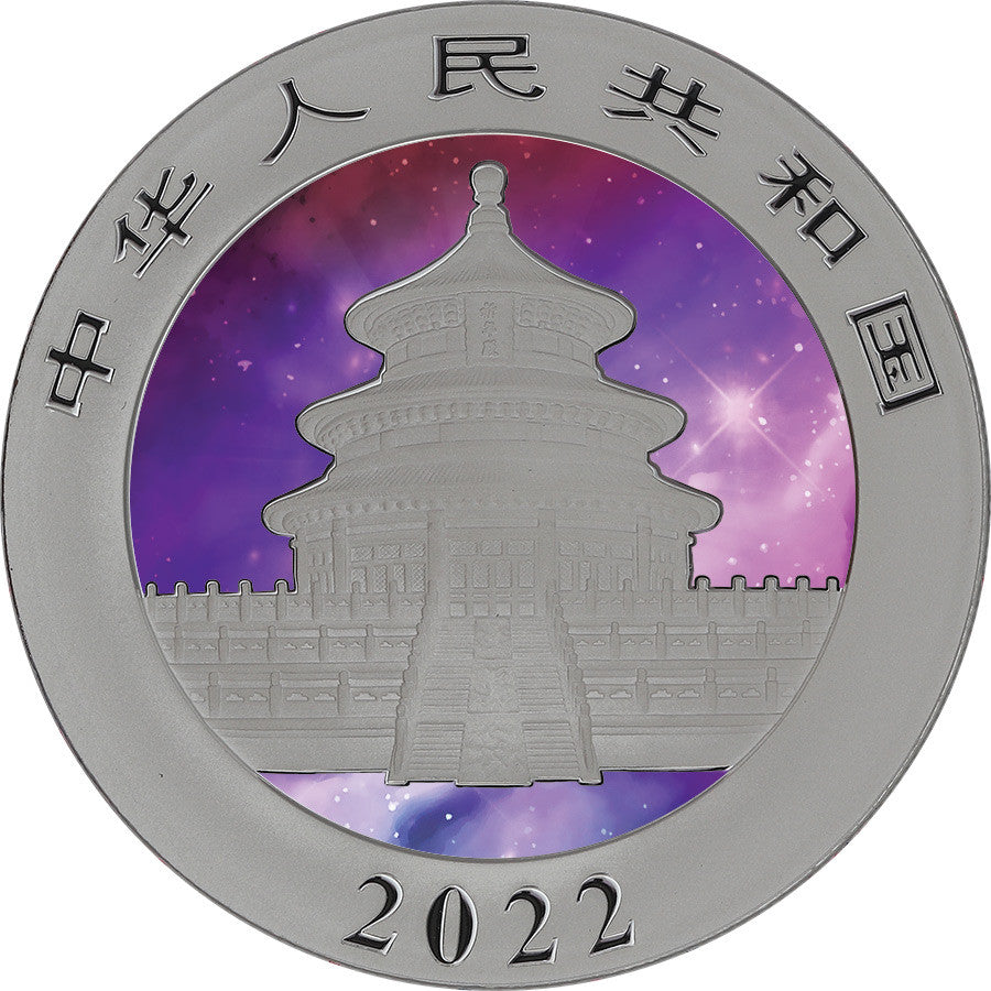 China 2022 Panda 30g .999 Silver BU Coin - Glowing Galaxy IV