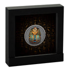 Mask of Tutankhamun 2022 Niue $5 2oz Silver Antique Coin