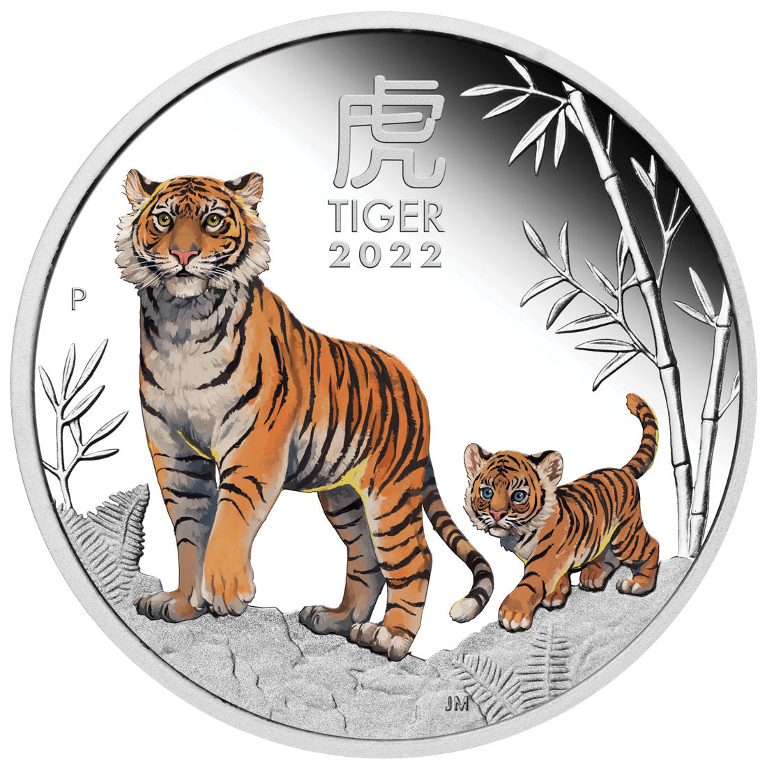 Perth Mint 2022 Year of the Tiger 1/2 oz Silver Coloured Coin - Lunar Series III