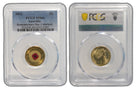 Remembrance Day 2012 $2 Red Poppy PCGS MS66