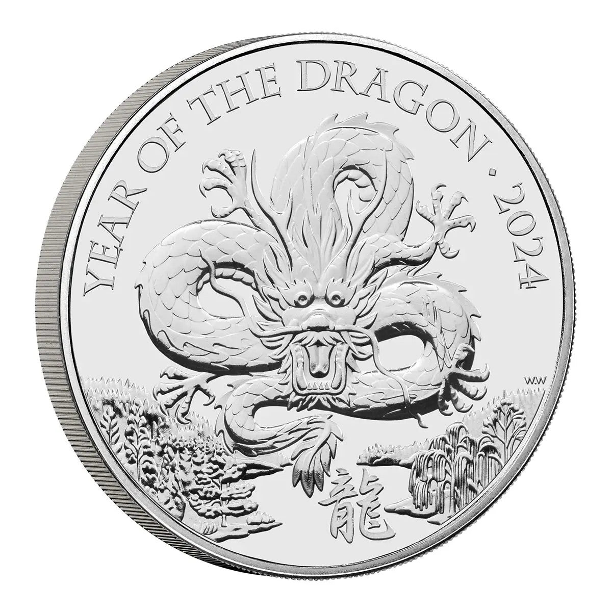 Royal Mint Year of the Dragon 5 pound 2024 Brilliant UNC coin