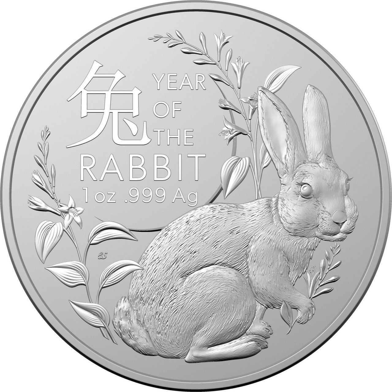 2023 1 oz Lunar Year of the Rabbit Silver BU Coin